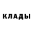 ГАШИШ Изолятор Ken McCoy