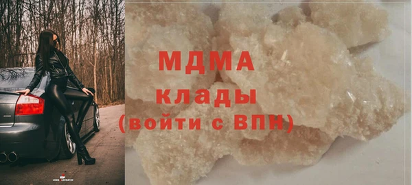 твердый Алексин
