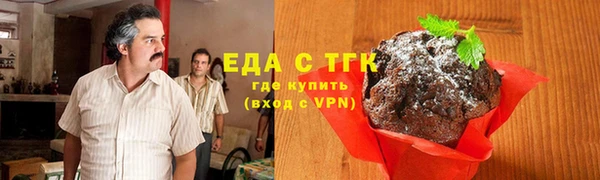 кокаин Алзамай