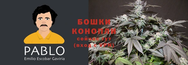 кокаин Алзамай