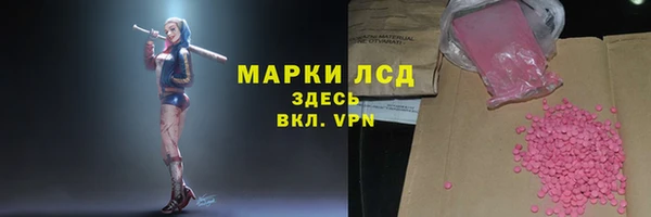 кокаин Алзамай