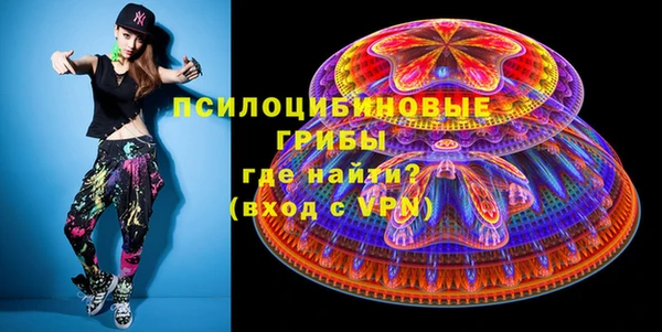 кокаин Алзамай
