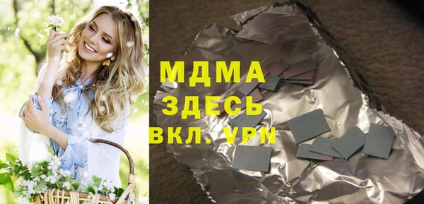 кокаин Алзамай