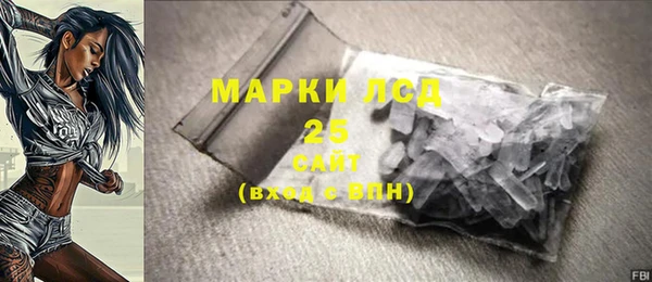 твердый Алексин