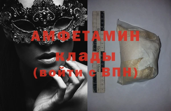 МДМА Алексеевка