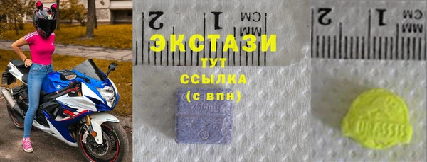 кокаин Алзамай