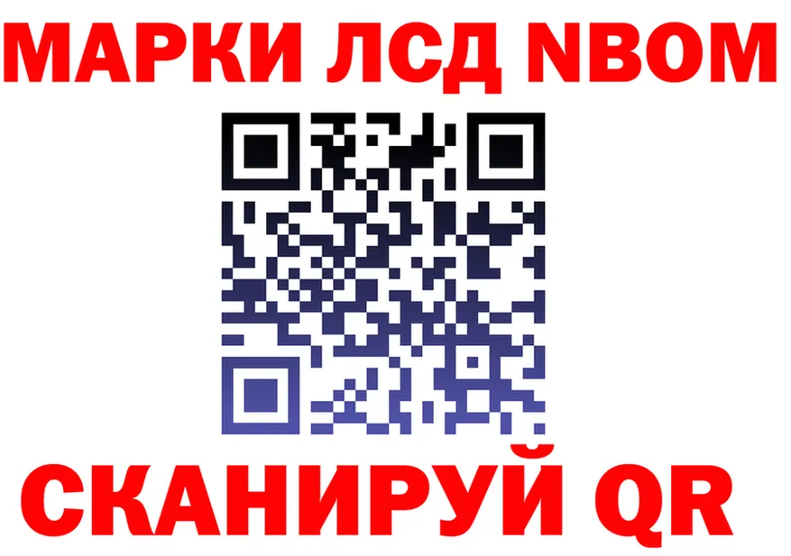 МЕФ 4 MMC tor это кракен Качканар